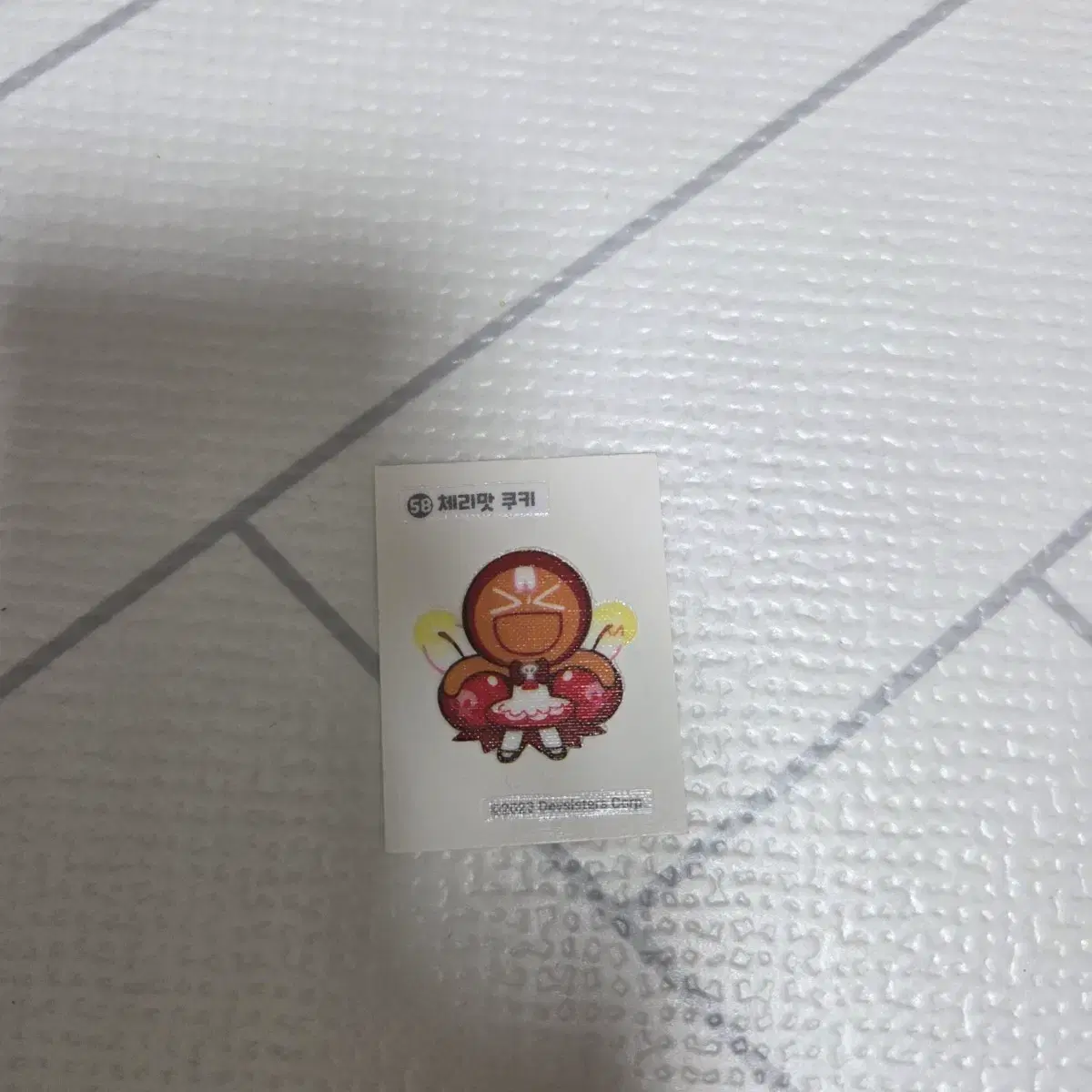 thumbnail-0